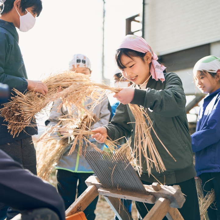 山村留学活動写真