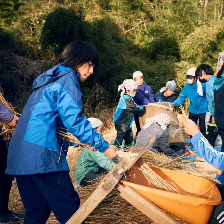 山村留学活動写真